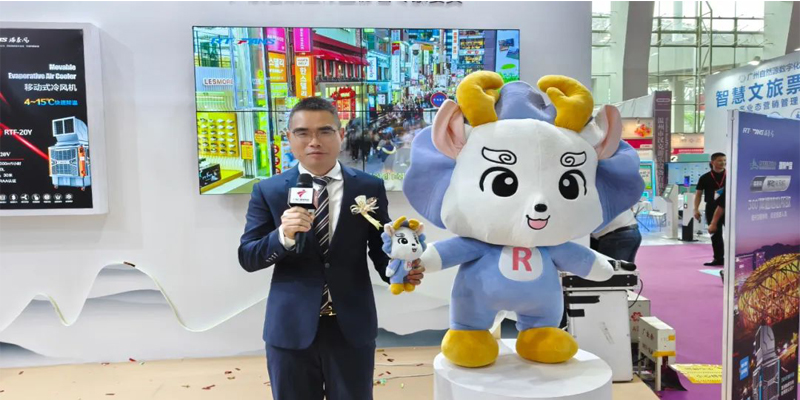 新品發(fā)布會現場展現.jpg