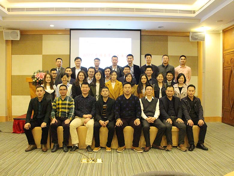 學(xué)習(xí)會(huì)場合影