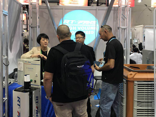 123屆廣交會(huì)現(xiàn)場(chǎng)