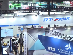 瑞泰風降溫設(shè)備被邀請參加廣州物流展 滿載而歸