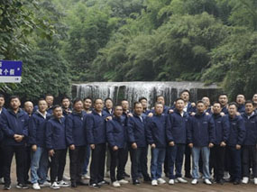 2024年瑞泰風(fēng)所有經(jīng)銷商到到多彩貴州旅游