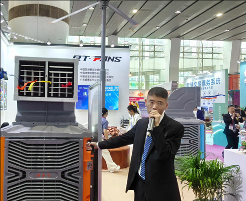 202505 廣東新聞?lì)l道-瑞泰風(fēng)吉祥物發(fā)布會(huì)&新品發(fā)布會(huì)