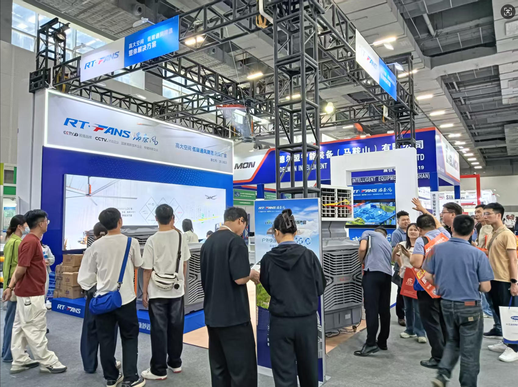 202505 瑞泰風(fēng)參展廣州國際物流裝備與技術(shù)展覽會(huì)