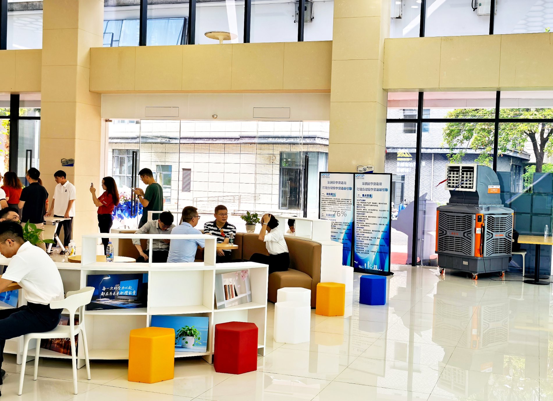 202507 數(shù)字貿(mào)易助企出海，商通全球瑞風護航!