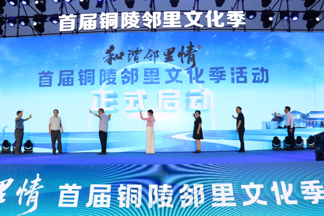 202508 酷熱季節(jié)盼涼策，戶外降溫開先河—— 瑞泰風全面保障安徽銅陵鄰里文化季