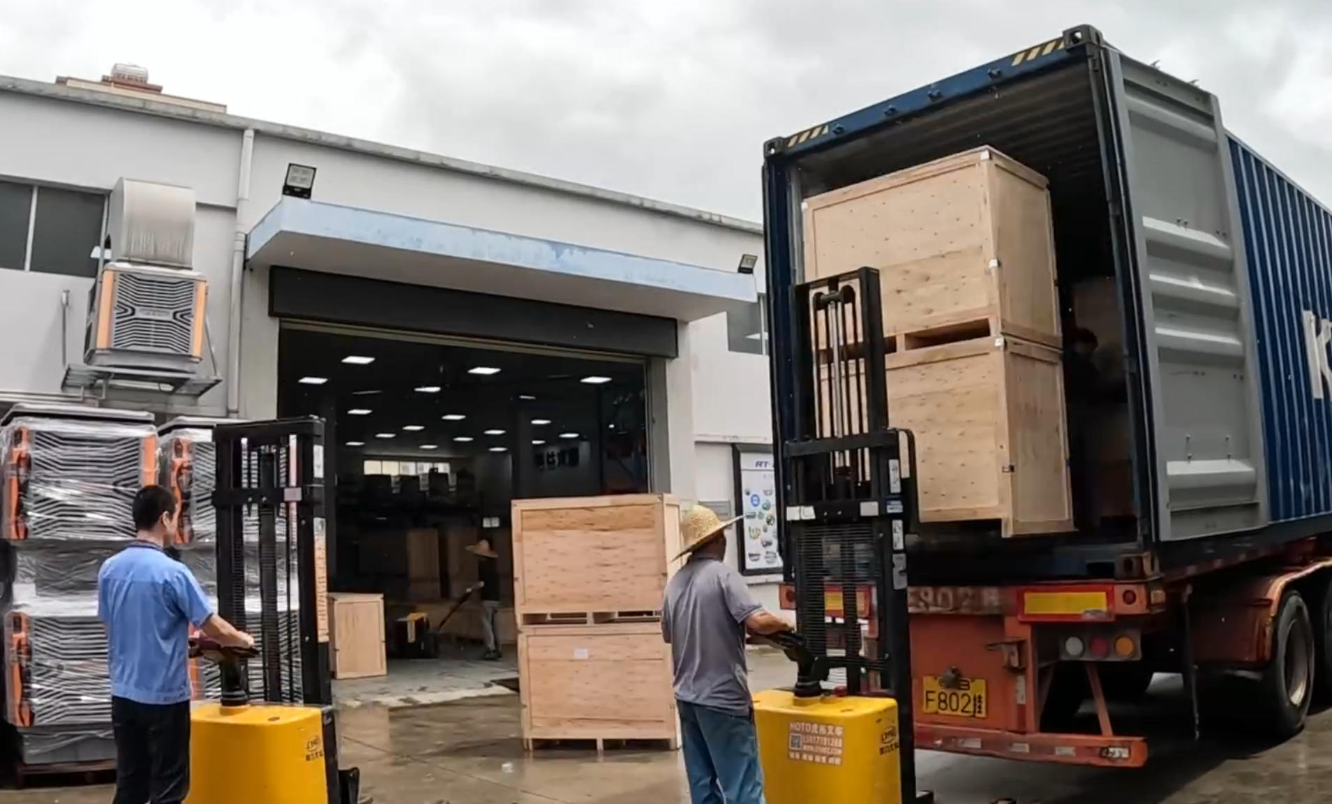 202508 電商物流服務提速——瑞泰風持續(xù)擴大韓國市場影響力